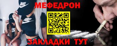 PSILOCYBIN Ирбит