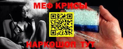 бутик Изобильный