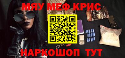 бутик Изобильный