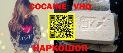 PSILOCYBIN Ирбит