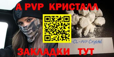 PSILOCYBIN Ирбит