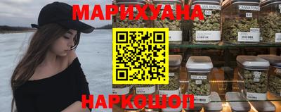 PSILOCYBIN Ирбит