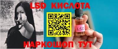 mdma Ипатово