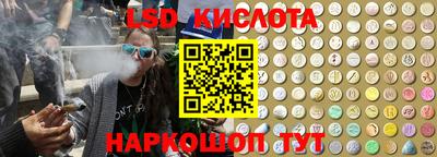 бутик Изобильный