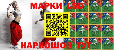 mdma Ипатово