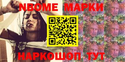 mdma Ипатово