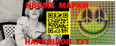 mdma Ипатово