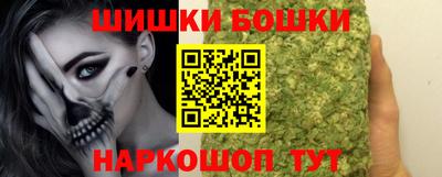 mdma Ипатово