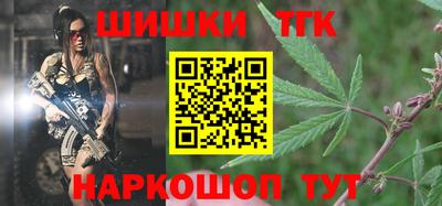 PSILOCYBIN Ирбит