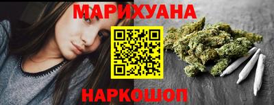 PSILOCYBIN Ирбит