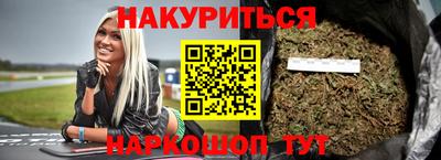бутик Изобильный