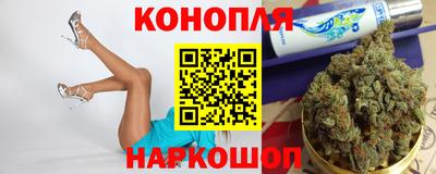 mdma Ипатово