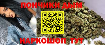 PSILOCYBIN Ирбит