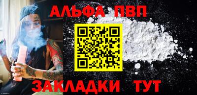 бутик Изобильный