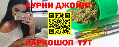 mdma Ипатово