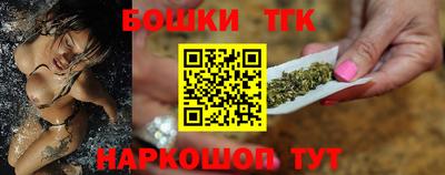 бутик Изобильный