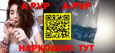 mdma Ипатово