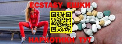 бутик Изобильный