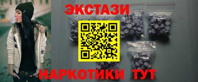 PSILOCYBIN Ирбит