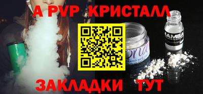 бутик Изобильный