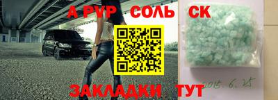 бутик Изобильный