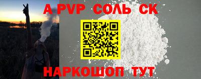 PSILOCYBIN Ирбит