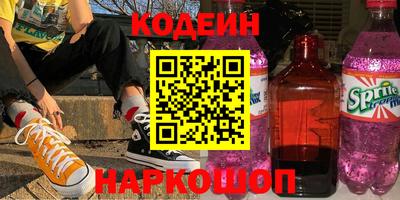 mdma Ипатово