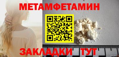 бутик Изобильный