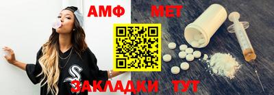 PSILOCYBIN Ирбит