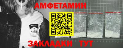 бутик Изобильный