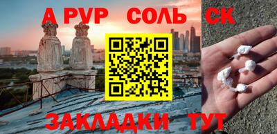 бутик Изобильный