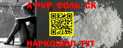 PSILOCYBIN Ирбит
