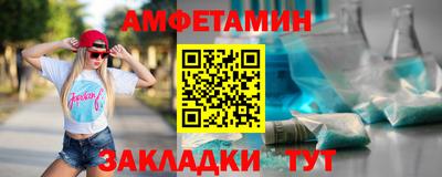 бутик Изобильный