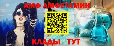 mdma Ипатово