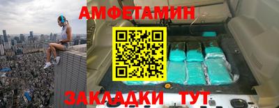 PSILOCYBIN Ирбит