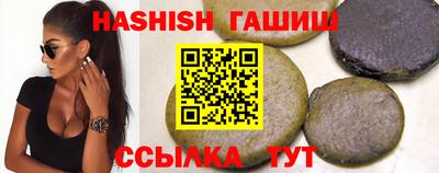 бутик Изобильный