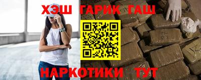mdma Ипатово