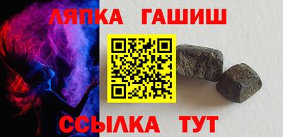 PSILOCYBIN Ирбит