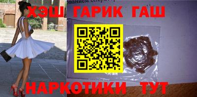 mdma Ипатово