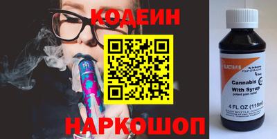 mdma Ипатово