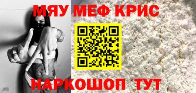 бутик Изобильный