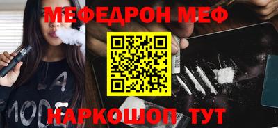 PSILOCYBIN Ирбит