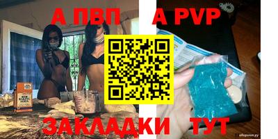 mdma Ипатово