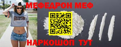 PSILOCYBIN Ирбит